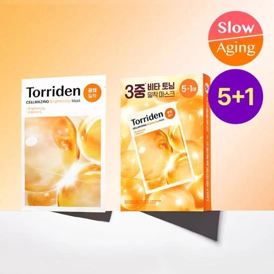 Torriden Cellmazing Vita C Brightening Sheet Mask