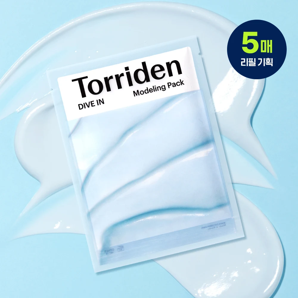 Torriden Dive-In Modeling Mask Pack product image