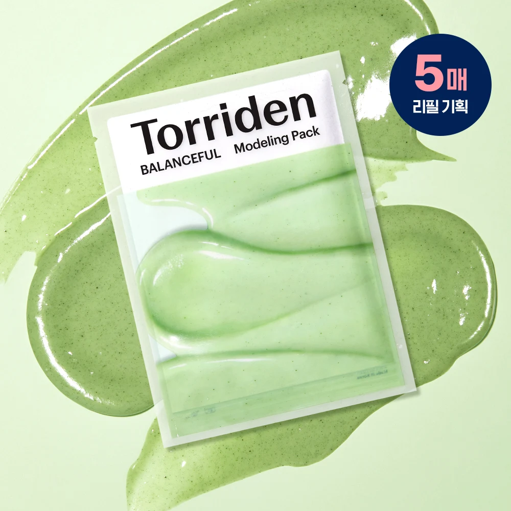 Torriden Balanceful Modeling Pack