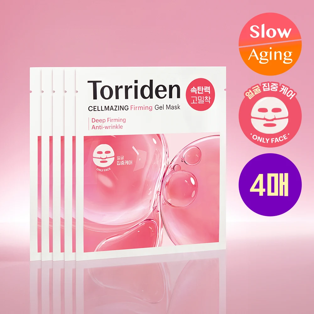 Torriden Cellmazing Firming Gel Sheet Mask