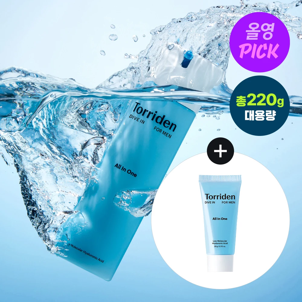 Torriden Dive In For Men Low Molecular Hyaluronic Acid All-In-One product image