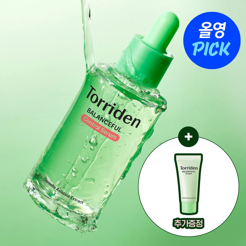 Torriden Balanceful Control Serum with Mini Cream