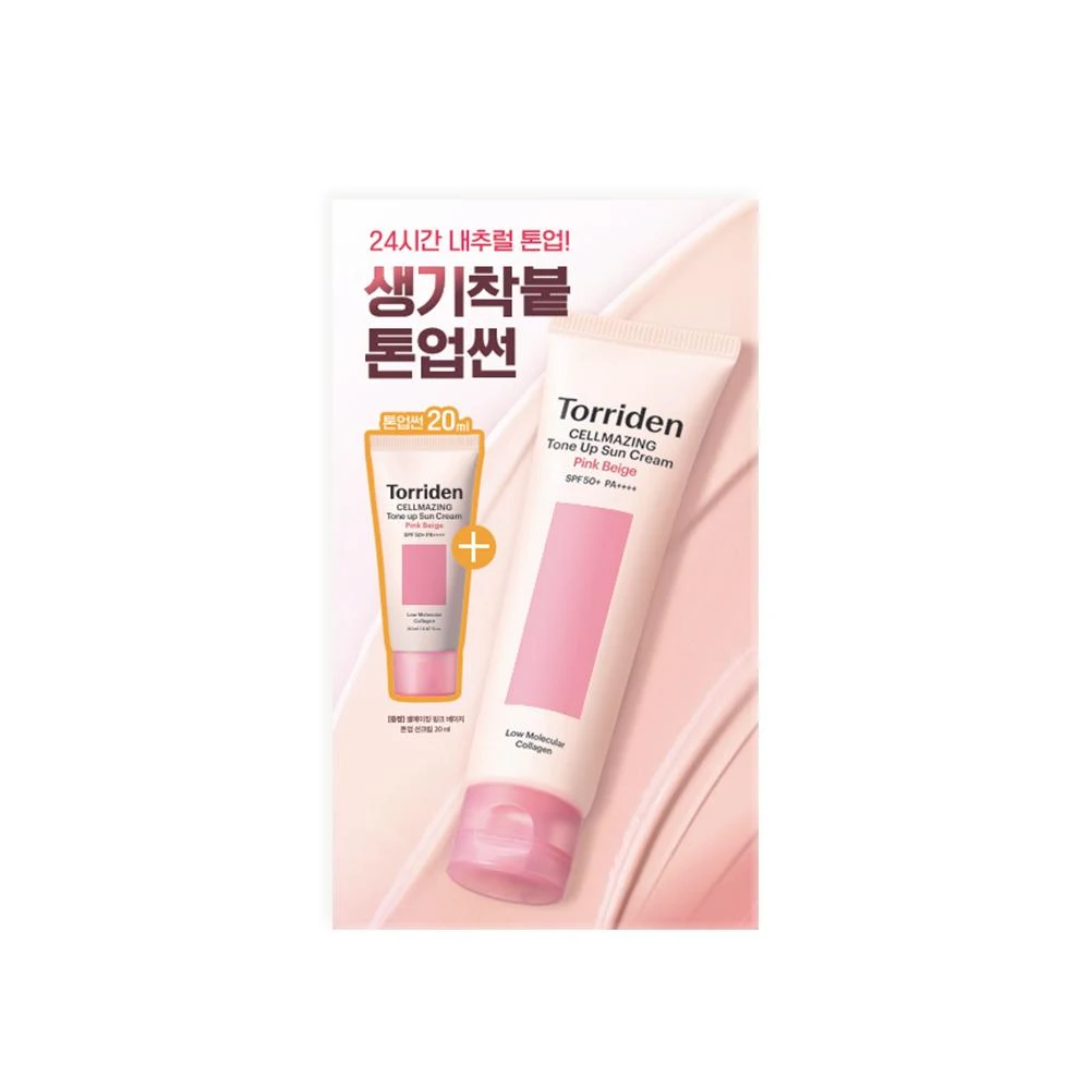 Torriden Cellmazing Pink Beige Tone-Up Sunscreen