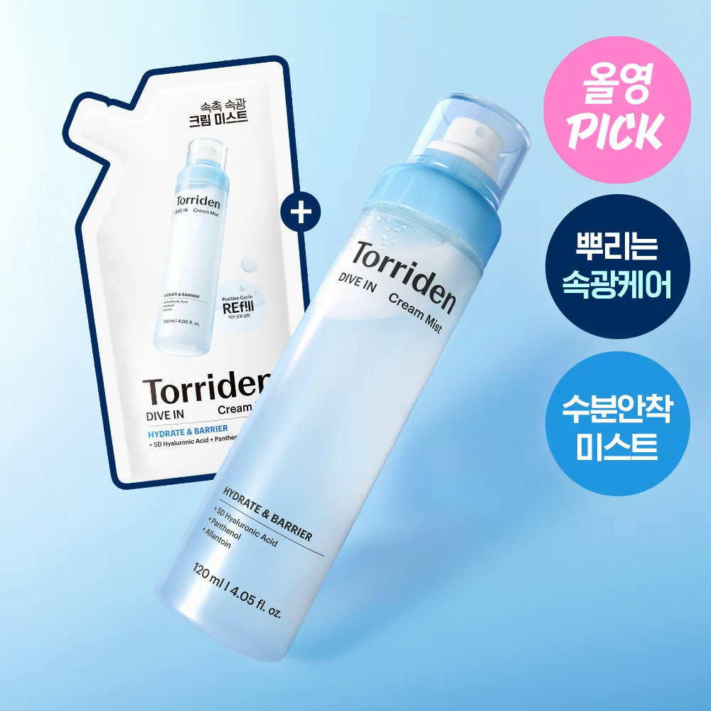 Torriden Dive In Low Molecular Hyaluronic Acid Cream Mist product image