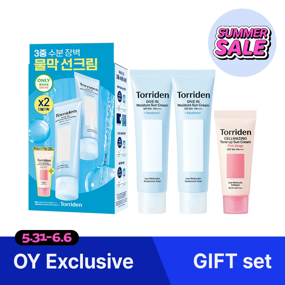 Torriden Dive In Moisture Sun Cream Duo with Cellmazing Tone-Up Sun Cream