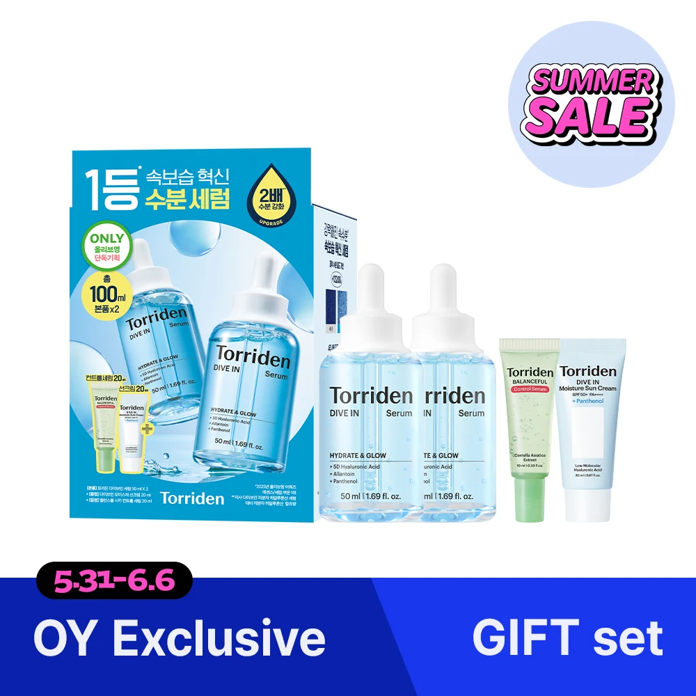 Torriden Dive In Low Molecular Hyaluronic Acid Serum