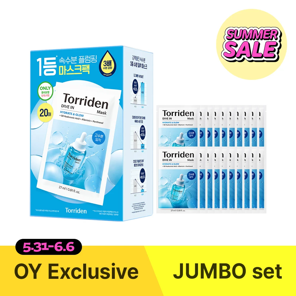 Torriden Dive In Low Molecular Hyaluronic Acid Sheet Mask 20-Pack product image