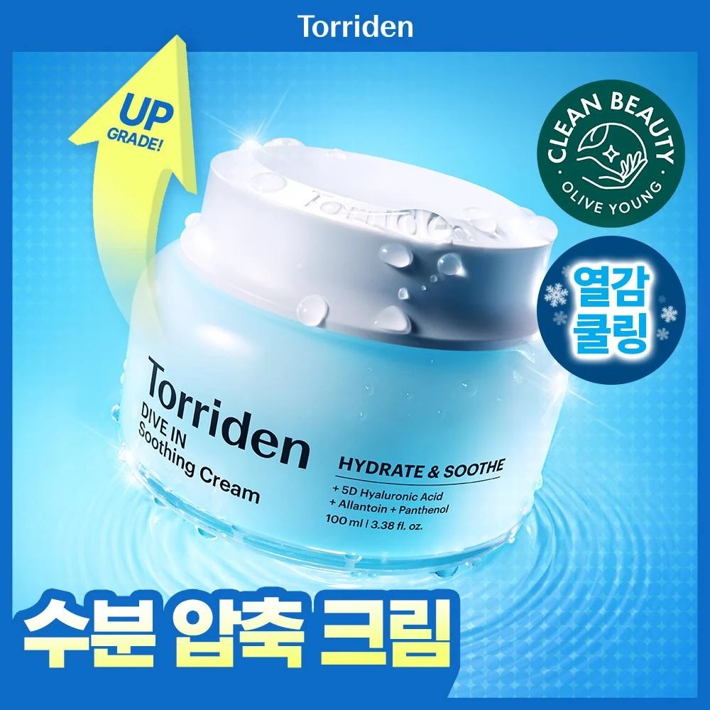 Torriden Dive-In Low Molecular Hyaluronic Acid Soothing Cream