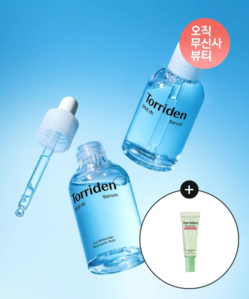 Torriden Dive-In Low Molecular Hyaluronic Acid Serum