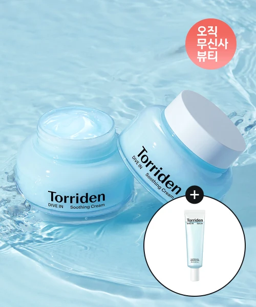 Torriden Dive-In Low Molecular Hyaluronic Acid Soothing Cream