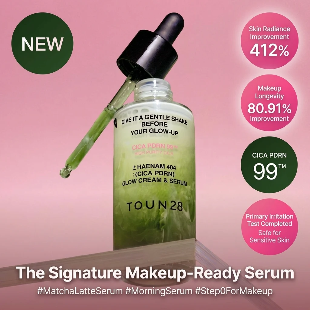 TOUN28 Haenam 404 Glow Cream & Serum