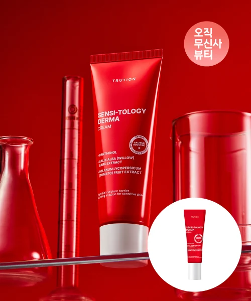 Trusion Sensitology Derma Cream with product image
