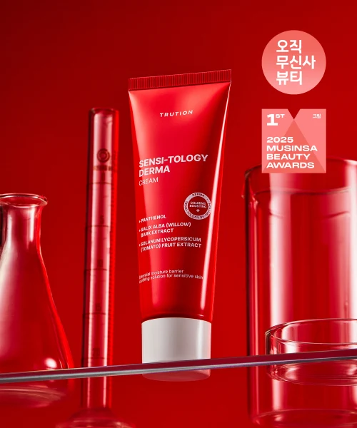 TRUTION Sensitology Derma Cream product image
