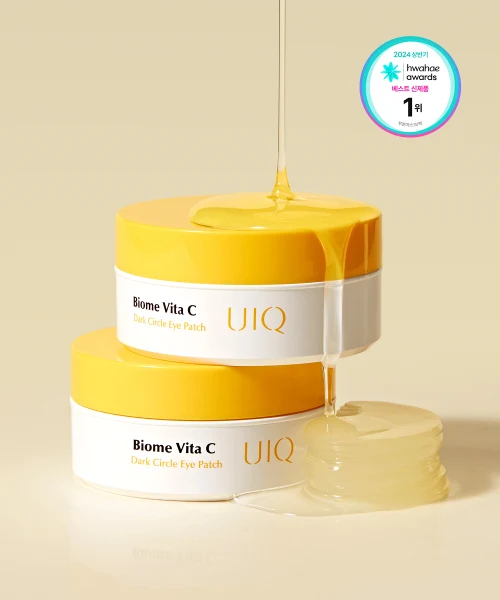 UIQ Biome Vita C Dark Circle Eye Patch product image