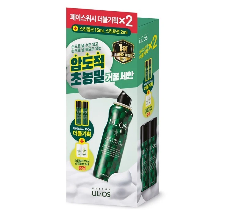 ULOS Face Wash Pack with Lotion Minis product image