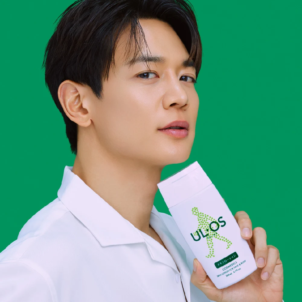 ULOS All-in-One Skin Lotion product image