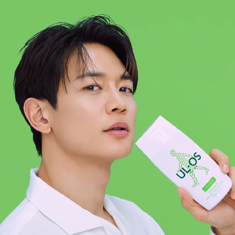 ULOS All In One Skin Milk product image