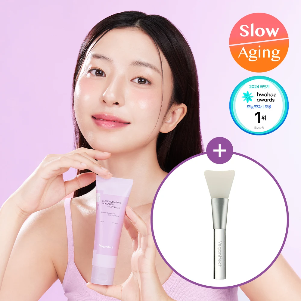 veganifect. Slow Aging Collagen Wrap Mask