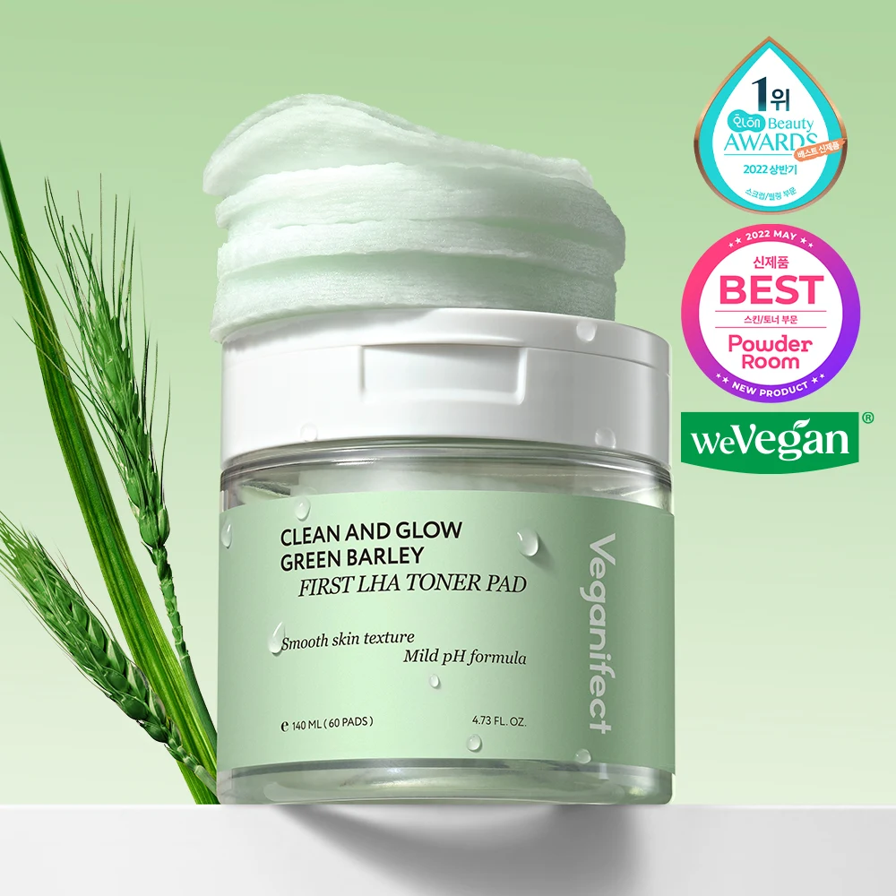 veganifect. Clean & Glow Green Barley First LHA Toner Pads product image