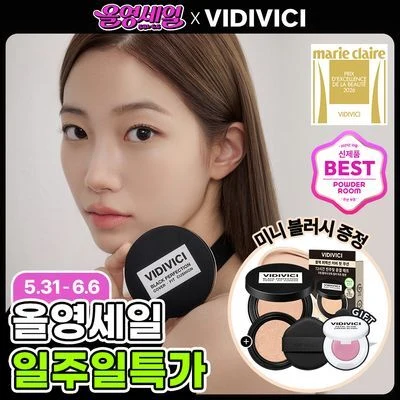 Vidivici Black Perfection Cover Fit Cushion Foundation