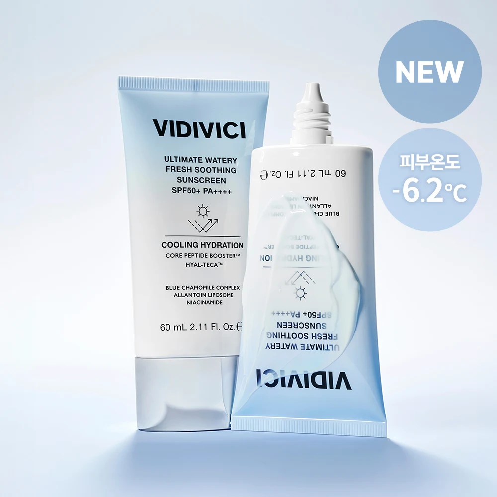 VIDIVICI Ultimate Watery Fresh Soothing Sunscreen product image