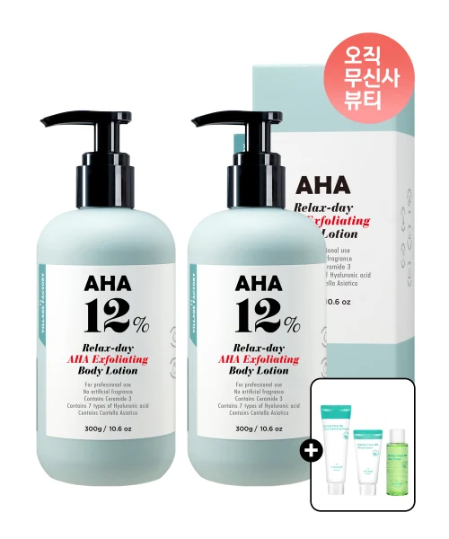 Village 11 Factory Relaxday AHA Exfoliating Body Lotion 2-Pack with Derma Cica 3-Piece product image