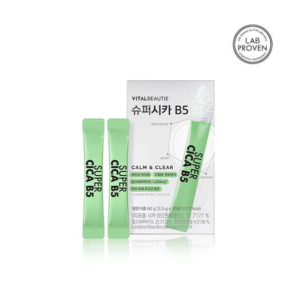 VITALBEAUTIE SuperCICA B5 30-Stick Pack product image