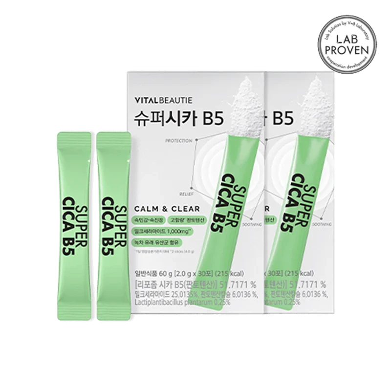 VITALBEAUTIE SuperCICA B5 Stick Pack product image