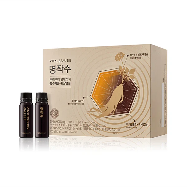 Vitalbeautie Ginseng Berry Ampoule product image