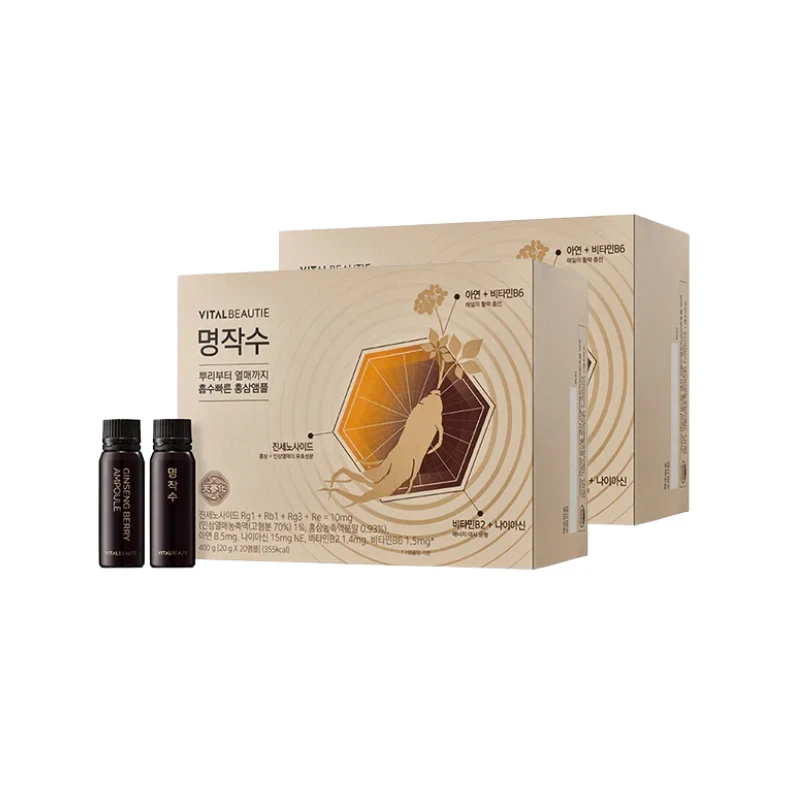 Vitalbeautie Ginseng Berry Ampoule + 6 Bonus product image