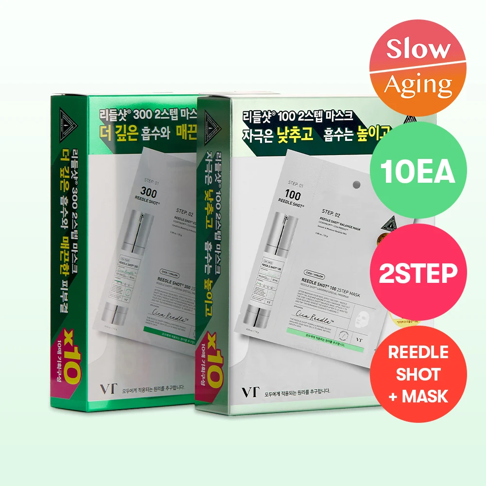 VT Reedle Shot 100/300 Two-Step Mask Pack product image