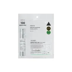 VT Reedle Shot 100 2-Step Mask product image
