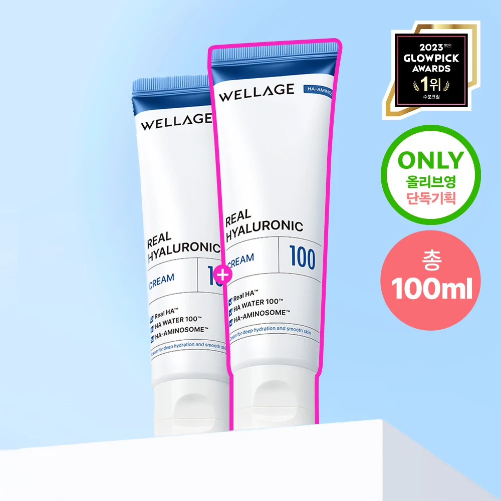 WELLAGE Real Hyaluronic 100 Cream Pack product image