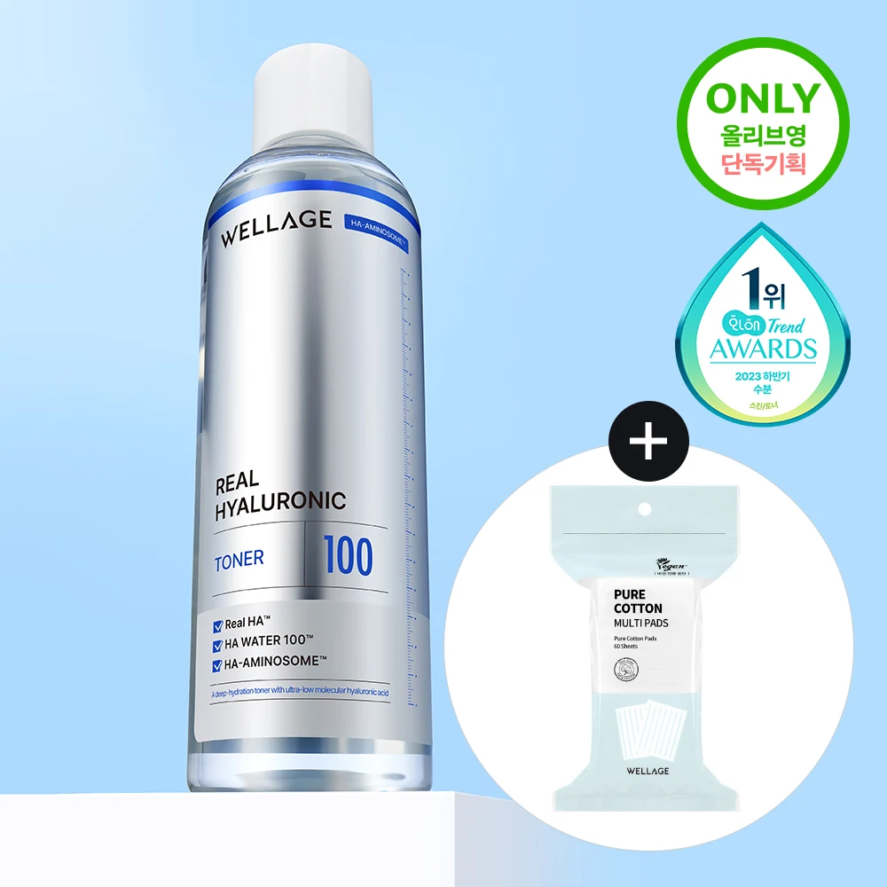 WELLAGE Real Hyaluronic 100 Toner with Cotton Pads