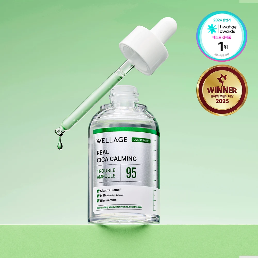 WELLAGE Real Cica Calming 95 Trouble Ampoule