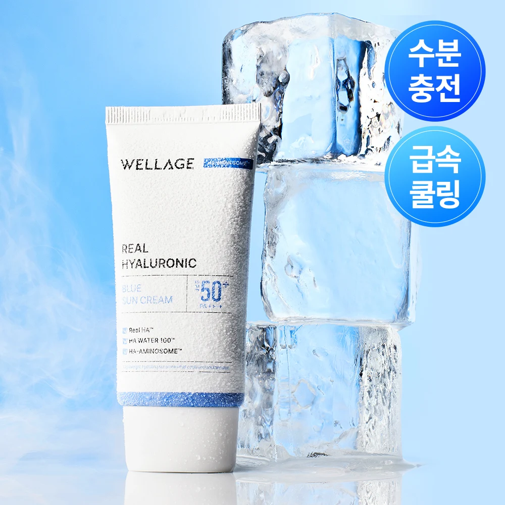 WELLAGE Real Hyaluronic Blue Sun Cream product image