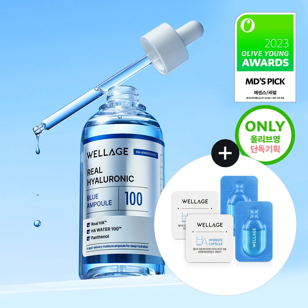 WELLAGE Real Hyaluronic Blue 100 Ampoule