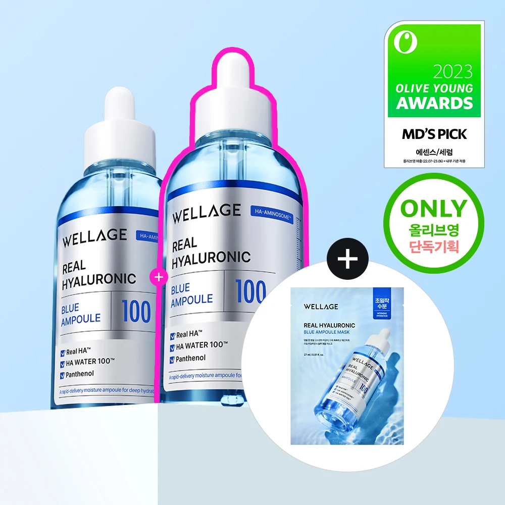 WELLAGE Real Hyaluronic Blue 100 Ampoule Pack with Sheet Mask product image