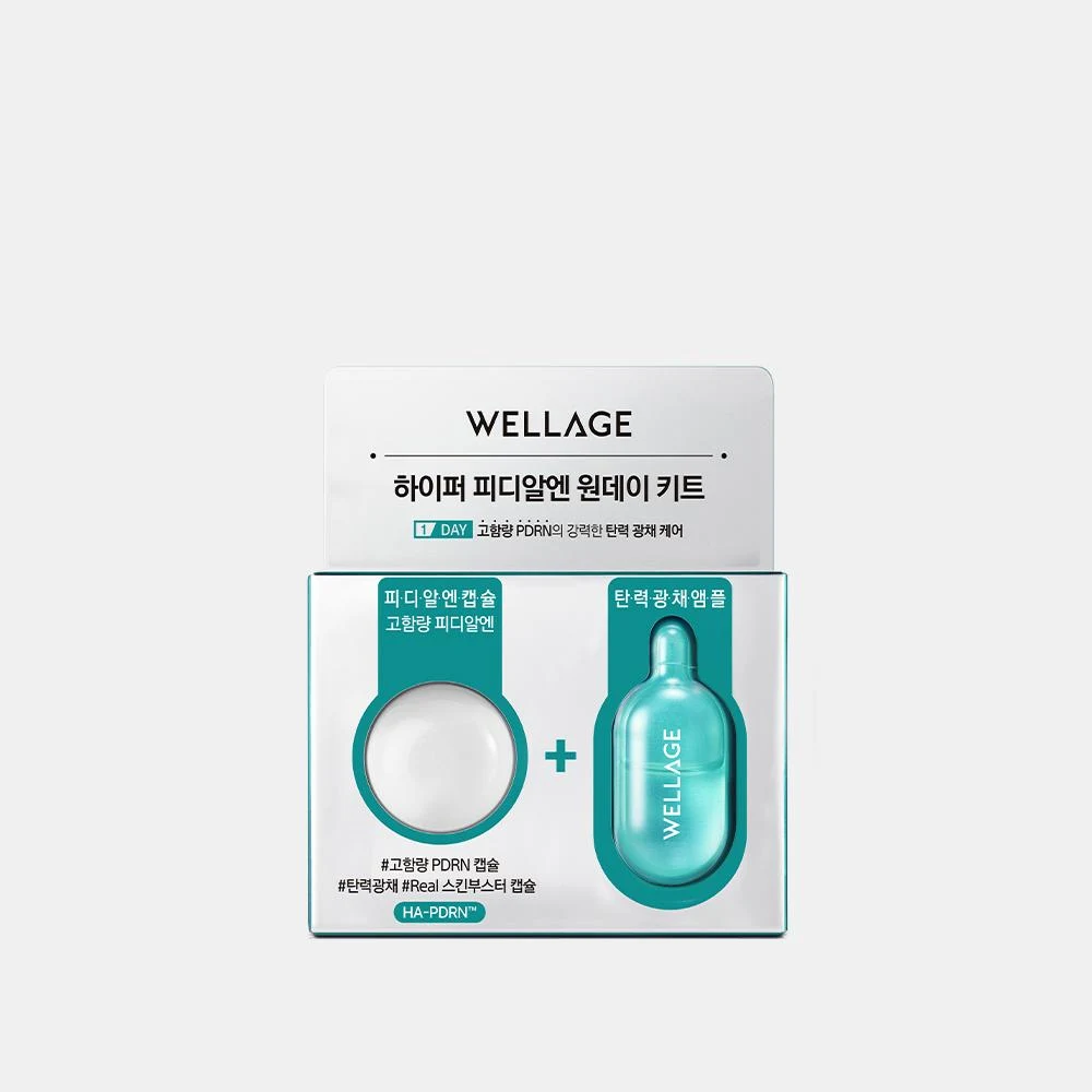 WELLAGE Hyper PDRN One Day Kit product image