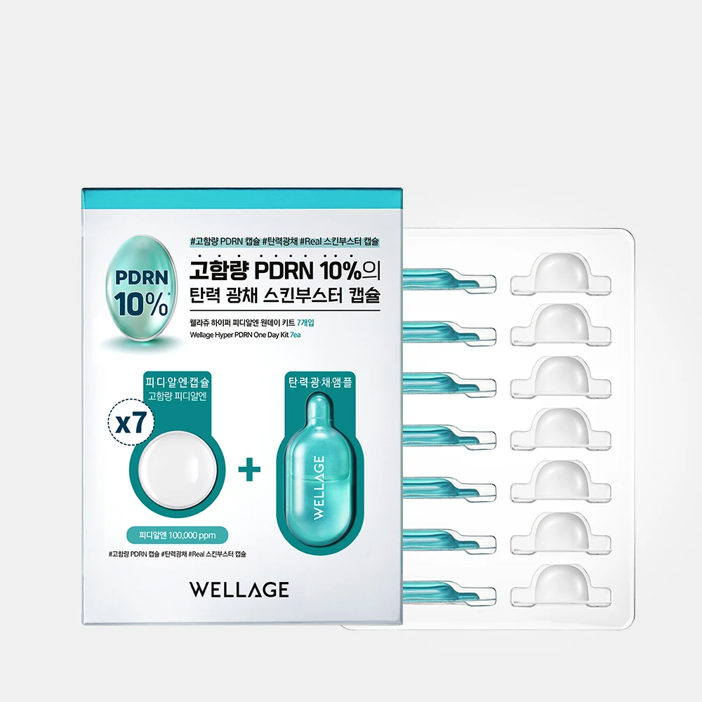WELLAGE Hyper PDRN One Day Capsule and Solution Kit product image