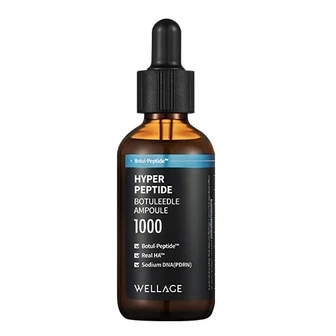WELLAGE Hyper Peptide Botulidle Ampoule product image