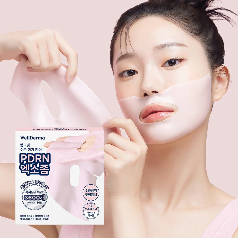 wellderma PDRN Exosome Hydrating Sheet Mask product image