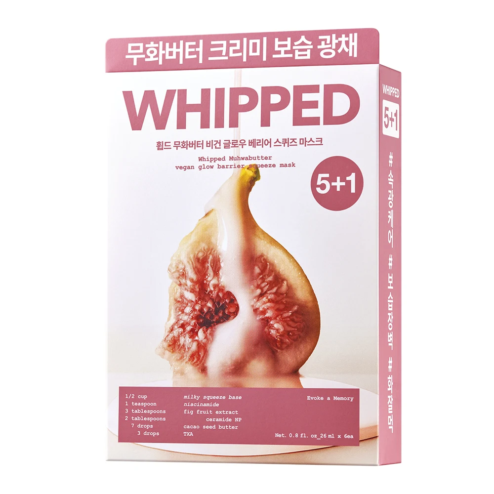 Whipped Muhwabutter Vegan Glow Barrier Sheet Mask product image