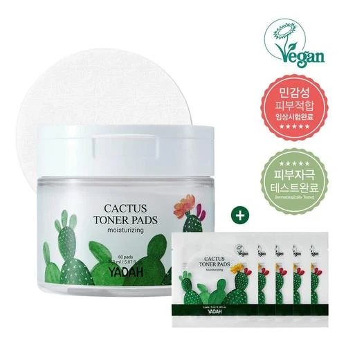 Yadah Cactus Toner Pads product image