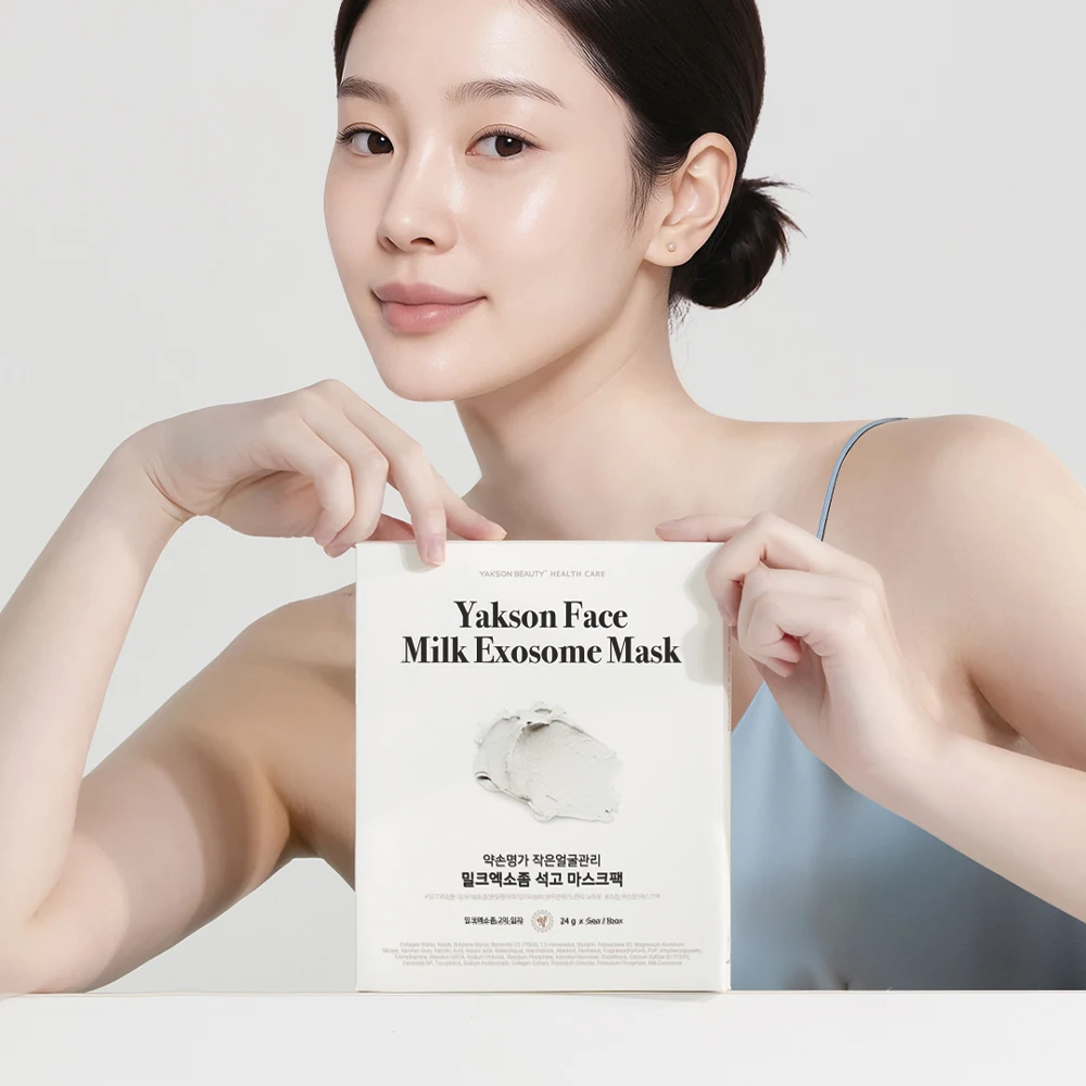 Yakson House Face Milk Exosome Sheet Mask product image