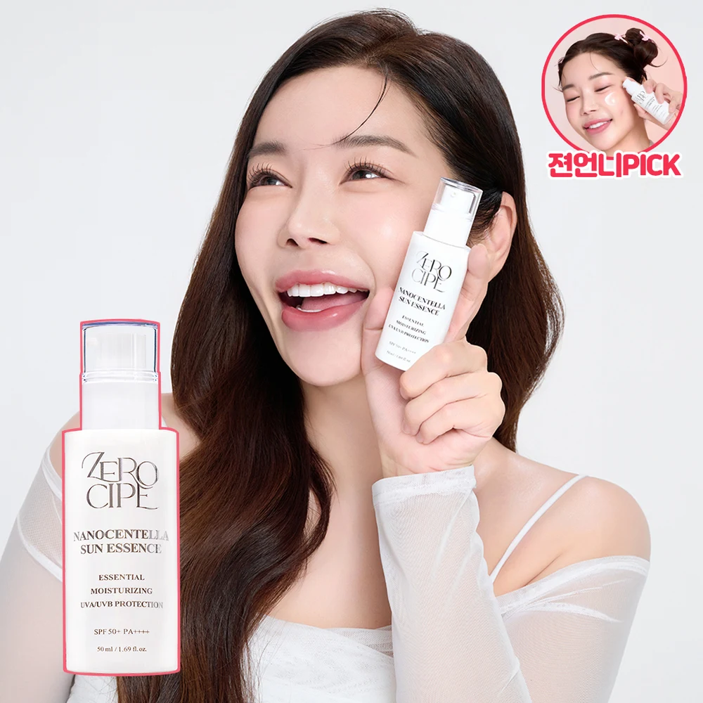 zerocipe Nanocentella Sun Essence product image