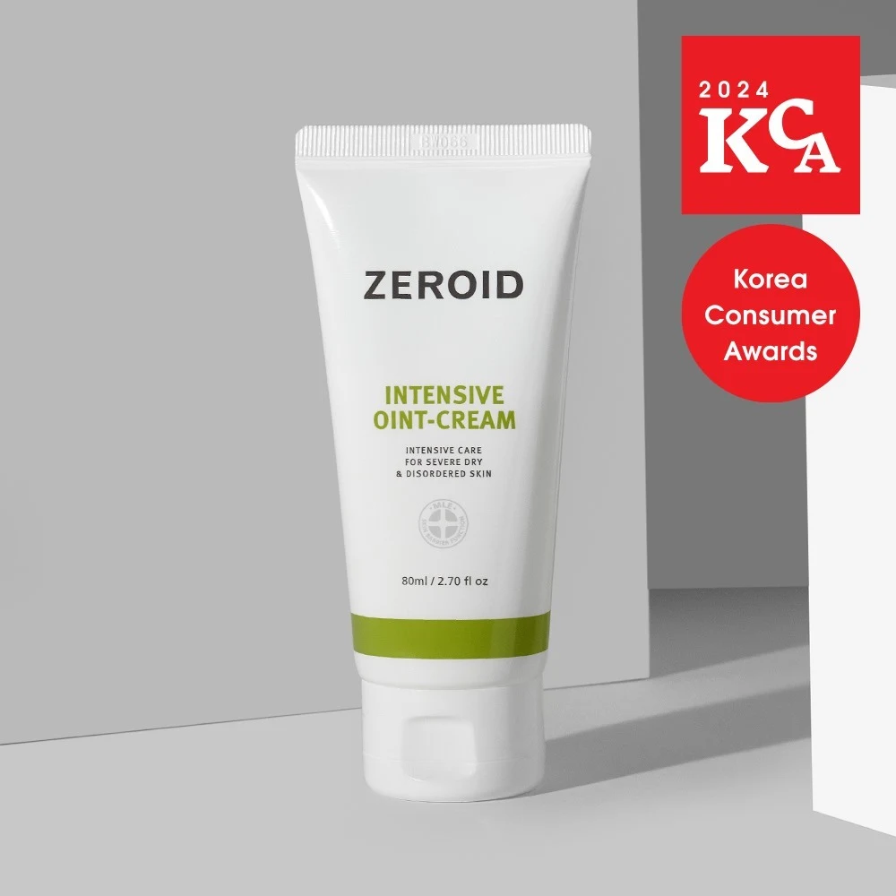 ZEROID Intensive Ointment Cream