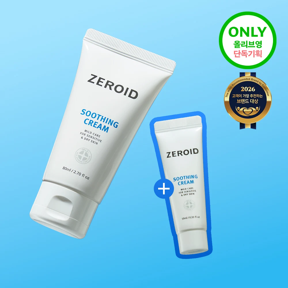 ZEROID Soothing Cream with Bonus Cream product image