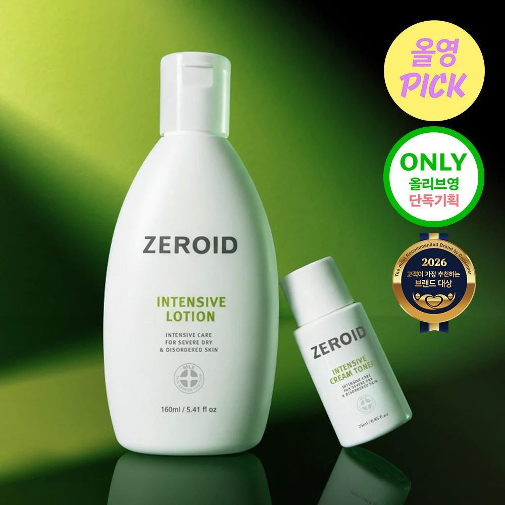 ZEROID Intensive Lotion with Cream Toner Mini