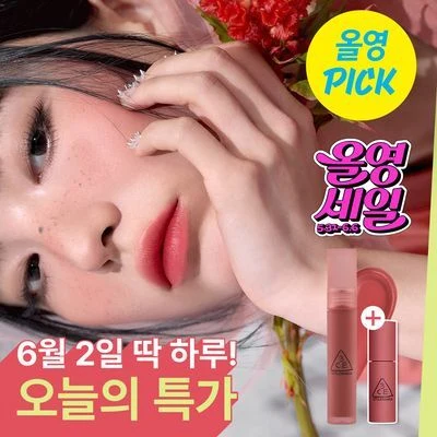 3CE Blur Water Tint (20 Colors) product image